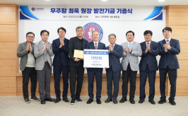  게시글 썸네일