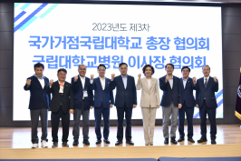  게시글 썸네일