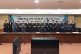  게시글 썸네일
