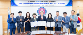  게시글 썸네일